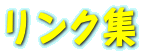 NW

